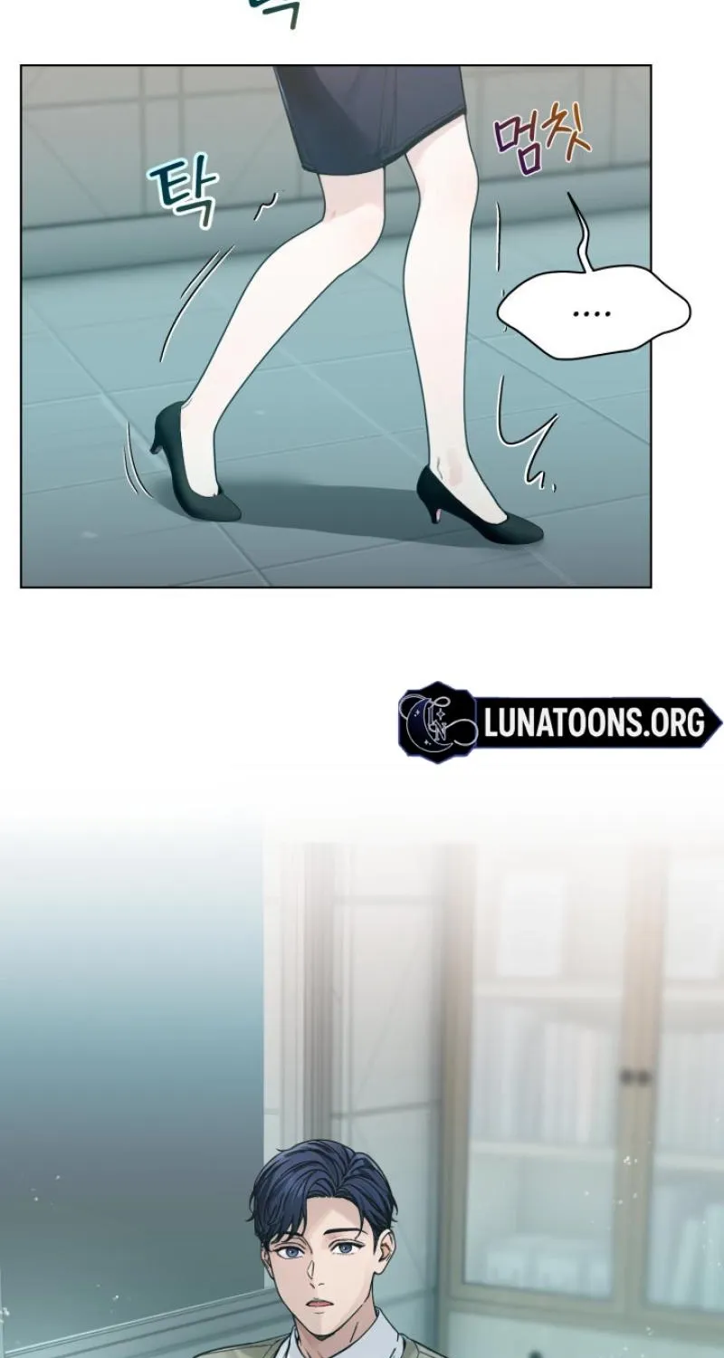 Would You Like to Work Overtime? Chapter 21 - page 75