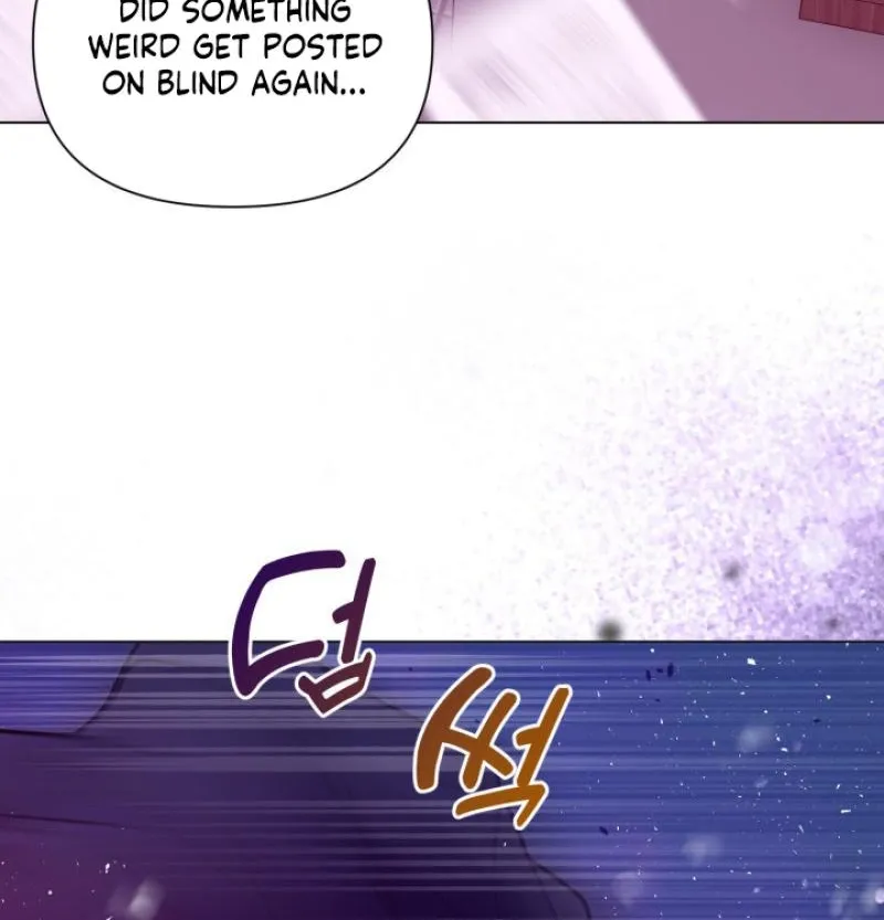 Would You Like to Work Overtime? Chapter 21 - page 84