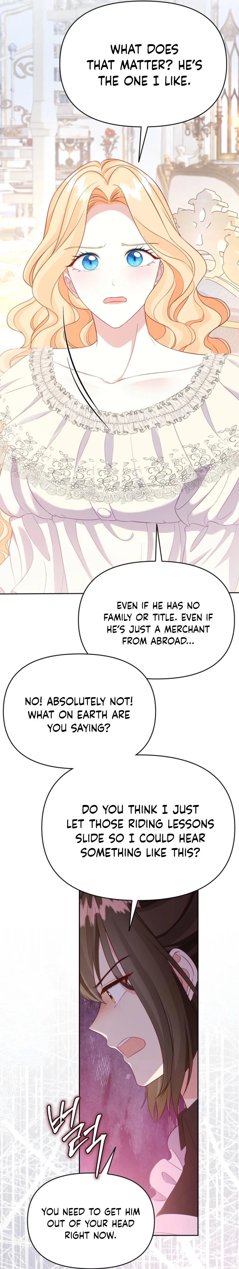 Shall We Work Overtime Together, Your Highness? Chapter 20 - page 12