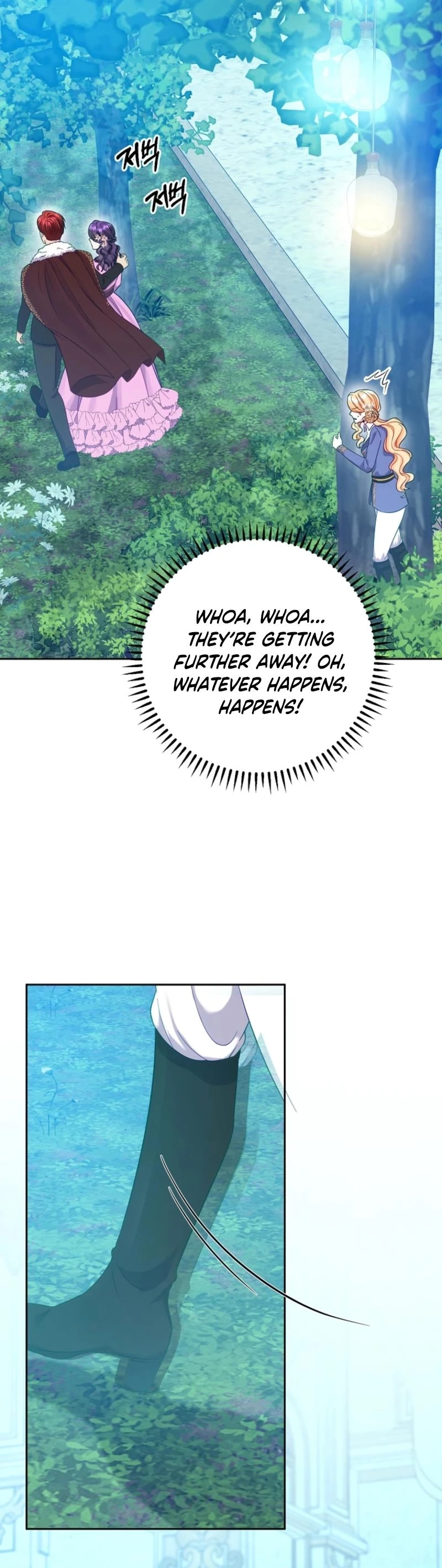 Shall We Work Overtime Together, Your Highness? Chapter 20 - page 30