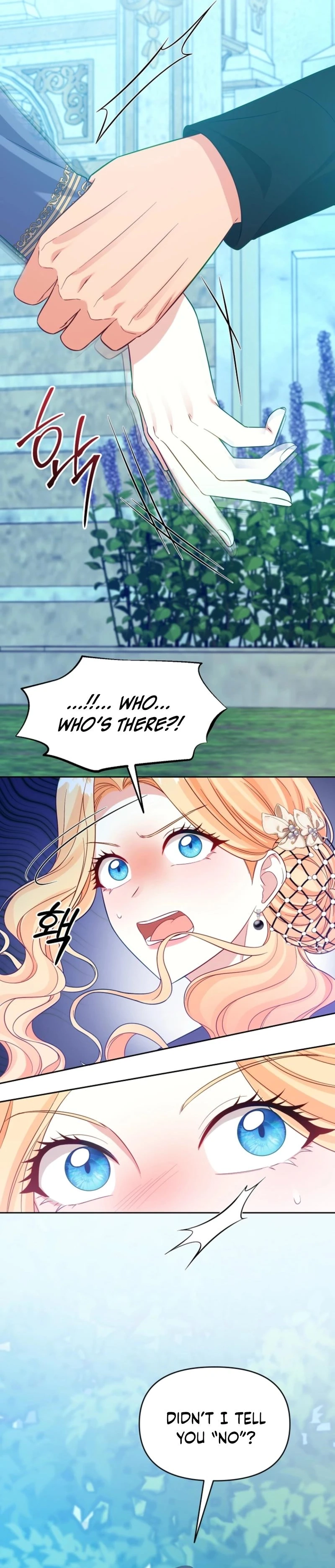 Shall We Work Overtime Together, Your Highness? Chapter 20 - page 31