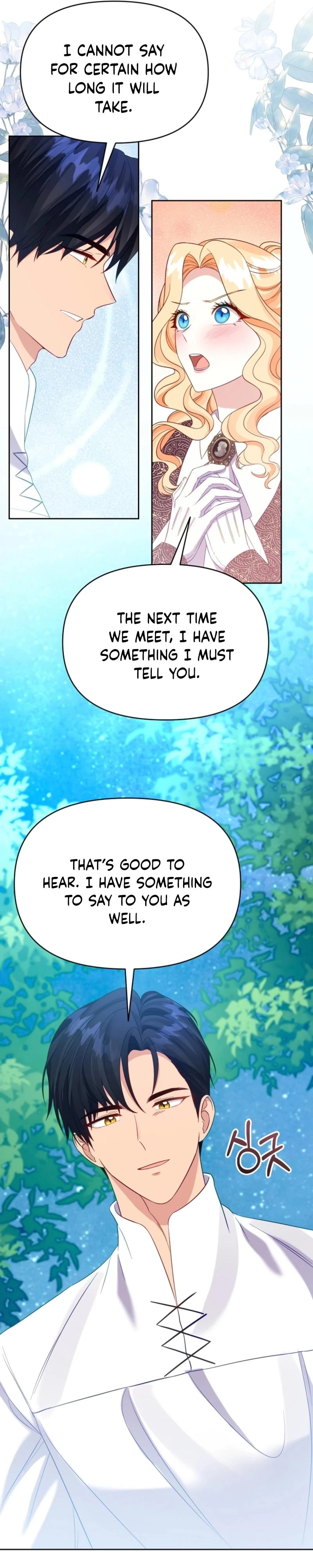 Shall We Work Overtime Together, Your Highness? Chapter 20 - page 4