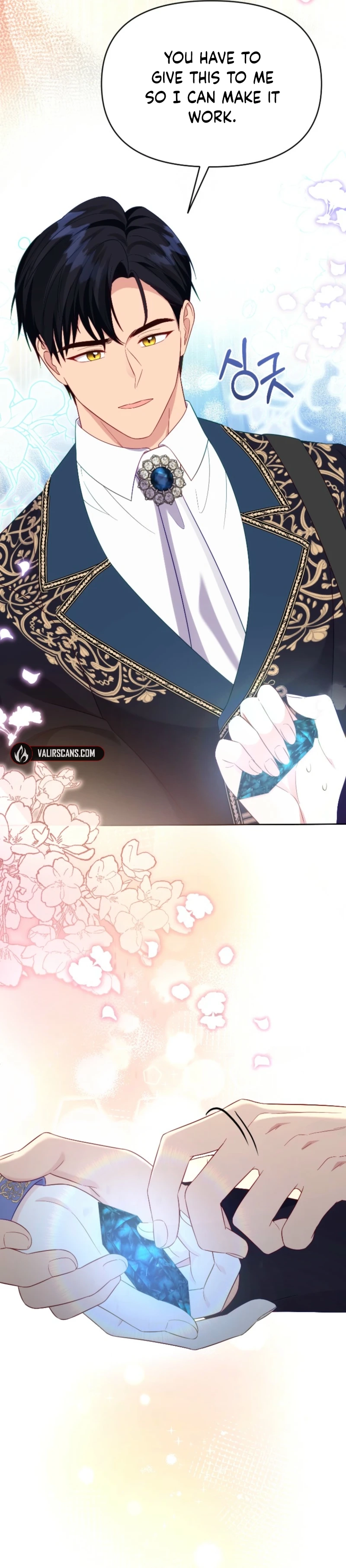 Shall We Work Overtime Together, Your Highness? Chapter 21 - page 10