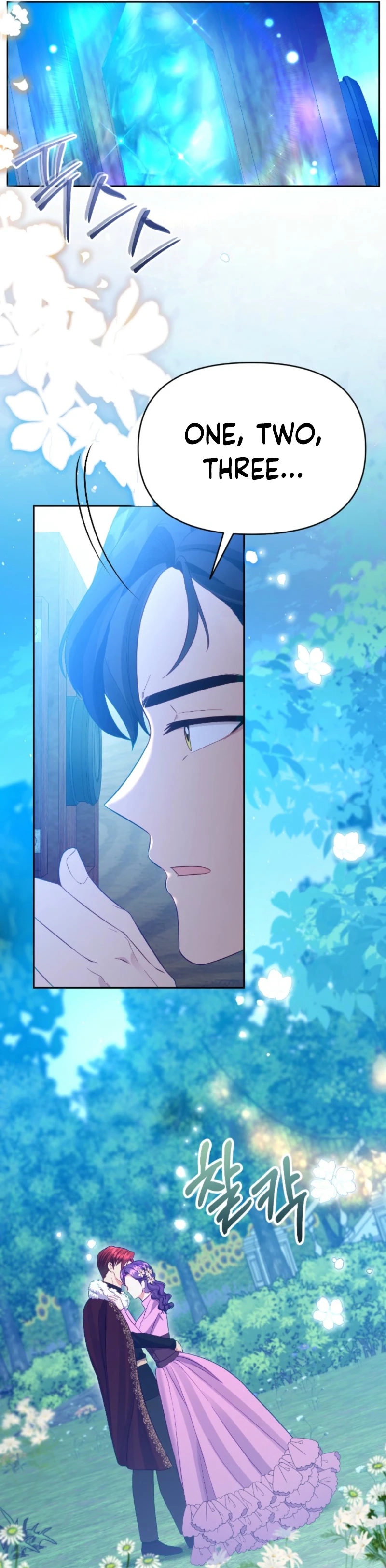 Shall We Work Overtime Together, Your Highness? Chapter 21 - page 12