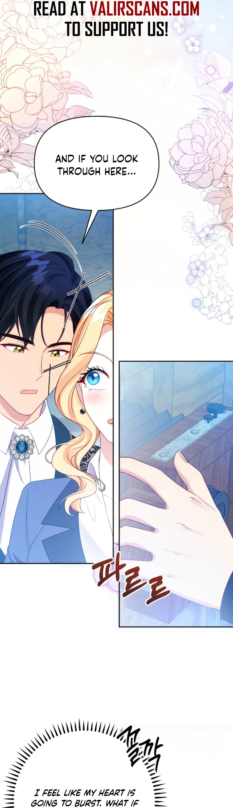 Shall We Work Overtime Together, Your Highness? Chapter 21 - page 14