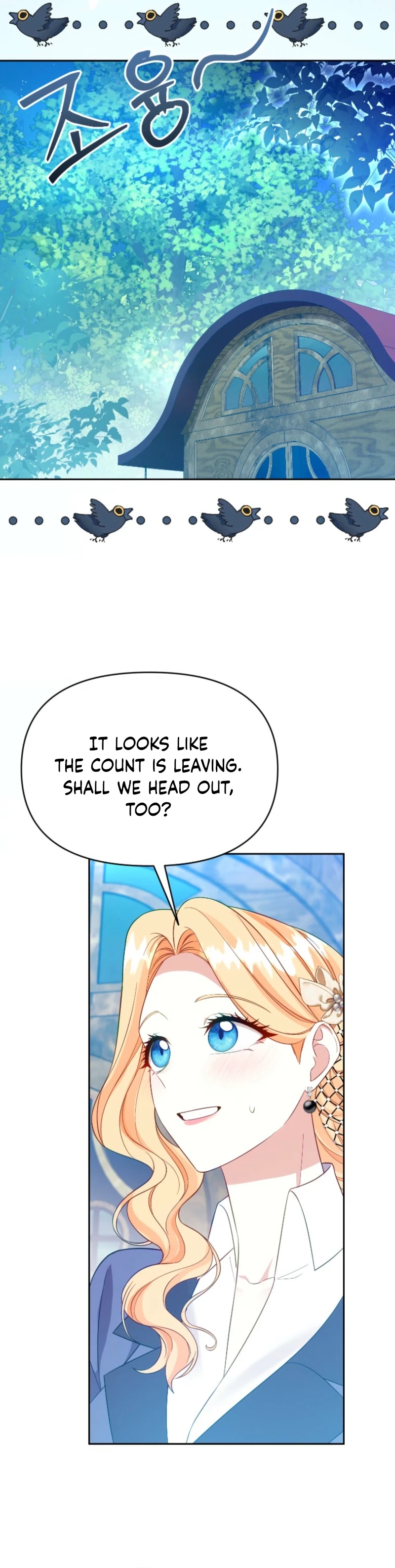 Shall We Work Overtime Together, Your Highness? Chapter 21 - page 21
