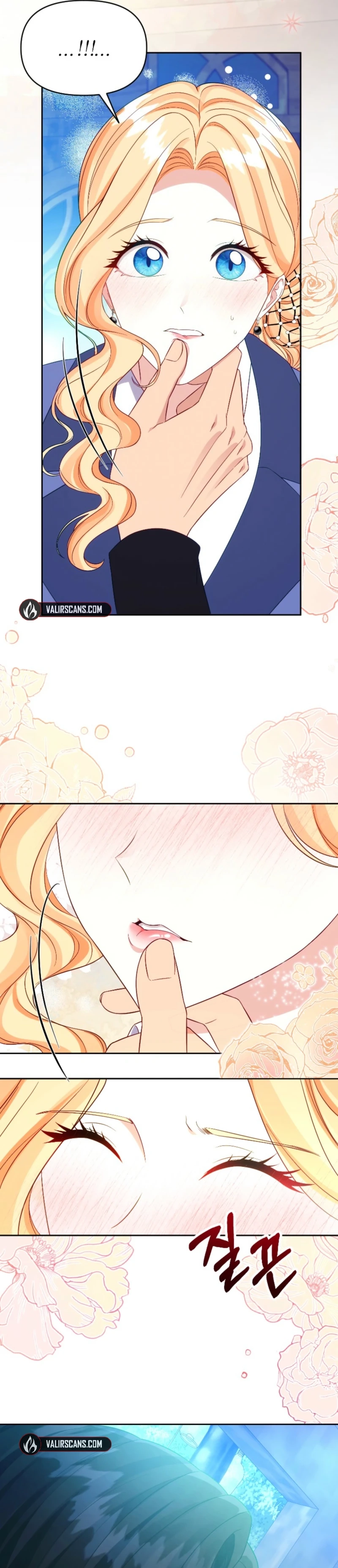 Shall We Work Overtime Together, Your Highness? Chapter 21 - page 25