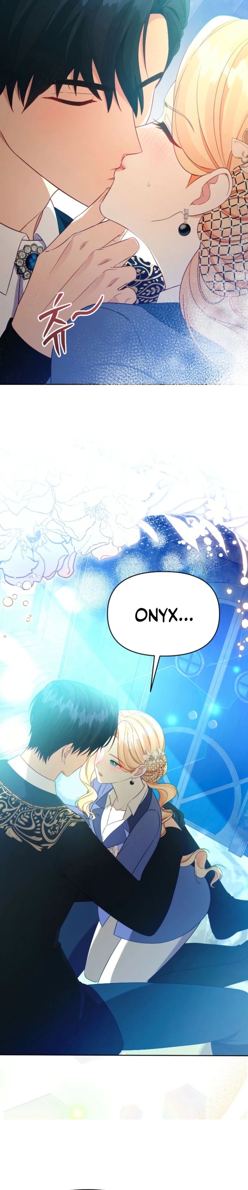 Shall We Work Overtime Together, Your Highness? Chapter 21 - page 26