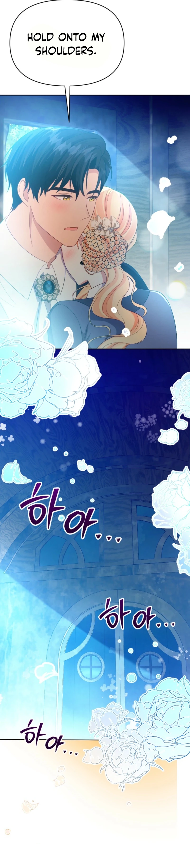 Shall We Work Overtime Together, Your Highness? Chapter 21 - page 27