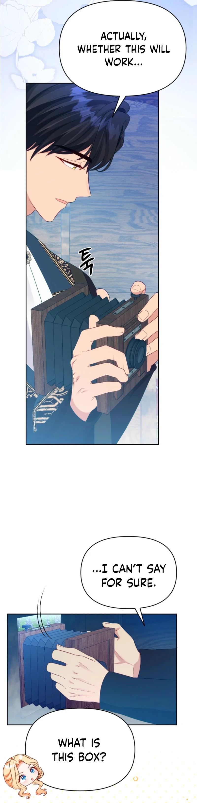 Shall We Work Overtime Together, Your Highness? Chapter 21 - page 4