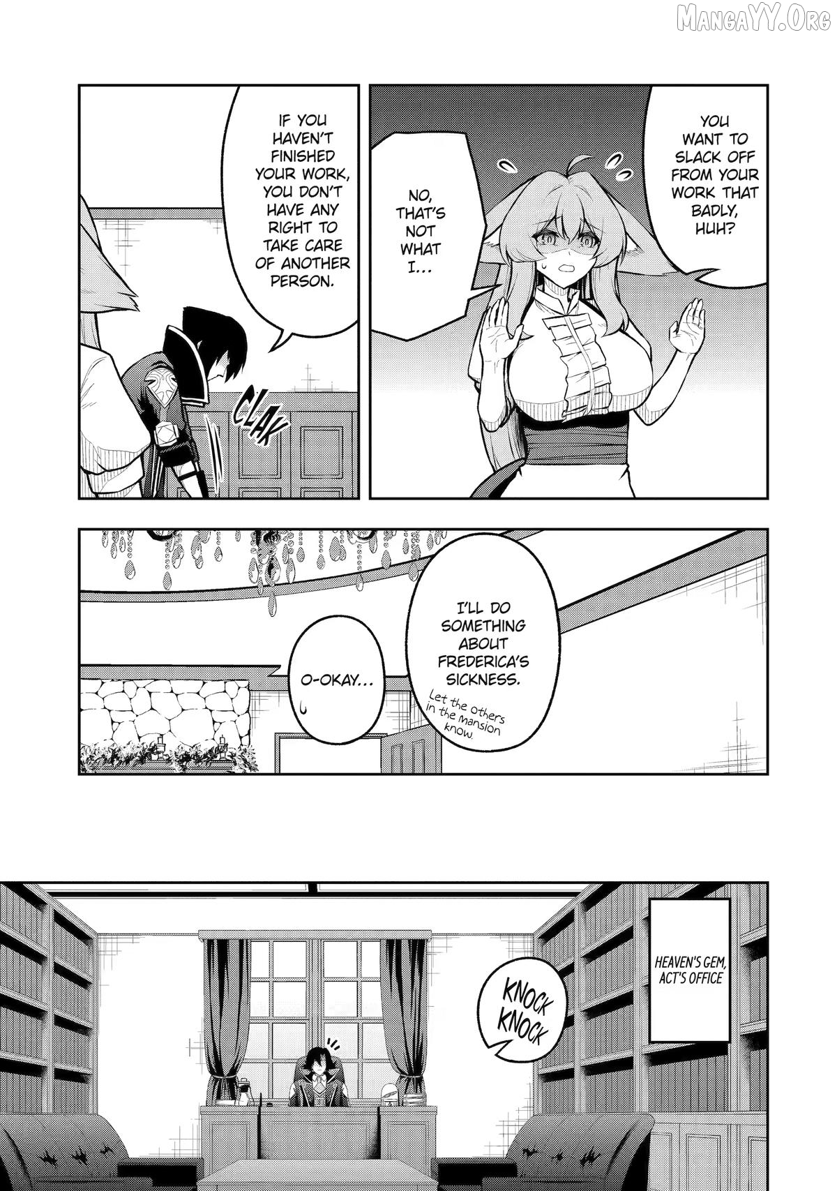The Corrupt Guildmaster Is Beloved by the Banished Chapter 10.5 - page 7
