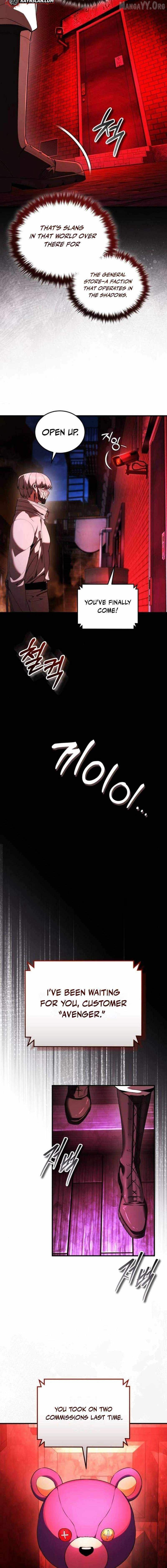 Echoes of the Reverse Planet Chapter 30 - page 10