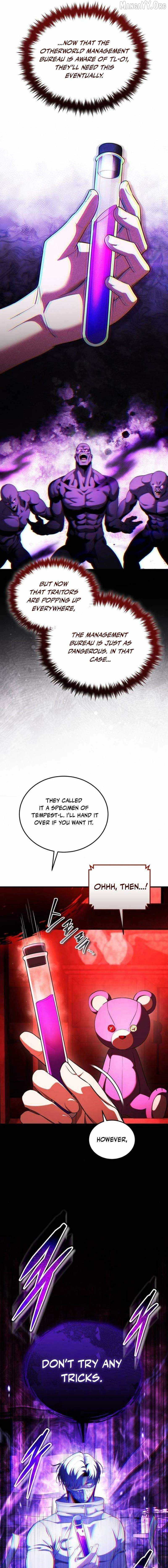 Echoes of the Reverse Planet Chapter 30 - page 15
