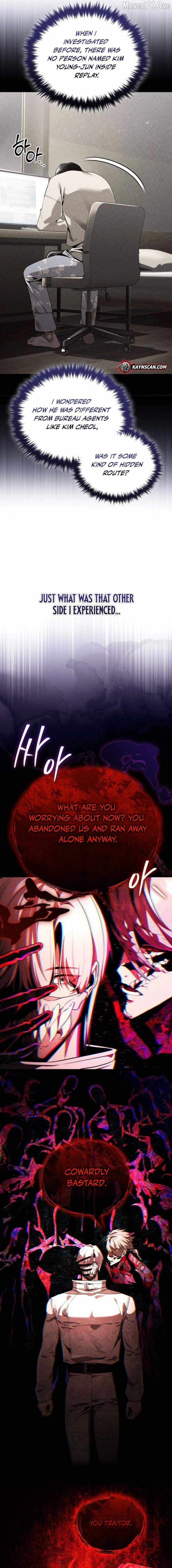 Echoes of the Reverse Planet Chapter 30 - page 24