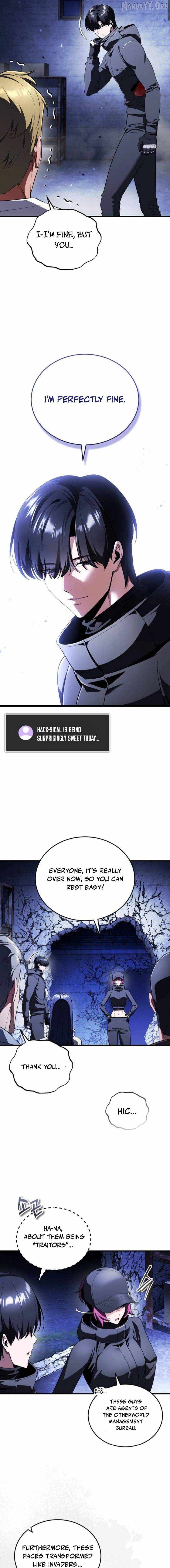 Echoes of the Reverse Planet Chapter 30 - page 5