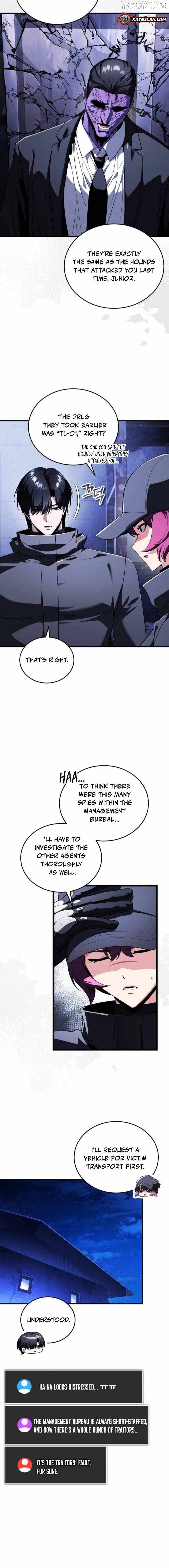 Echoes of the Reverse Planet Chapter 30 - page 6