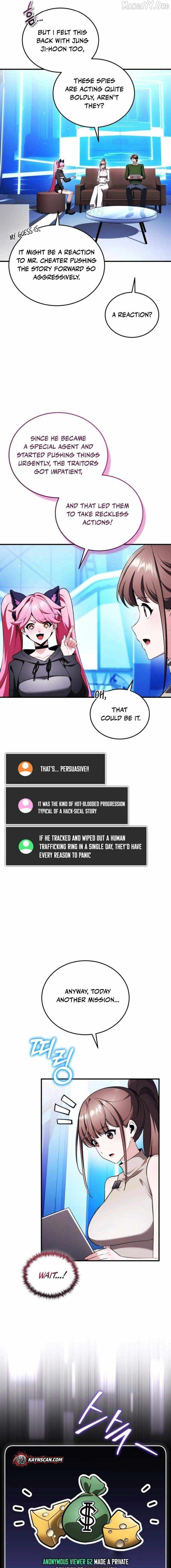 Echoes of the Reverse Planet Chapter 30 - page 7