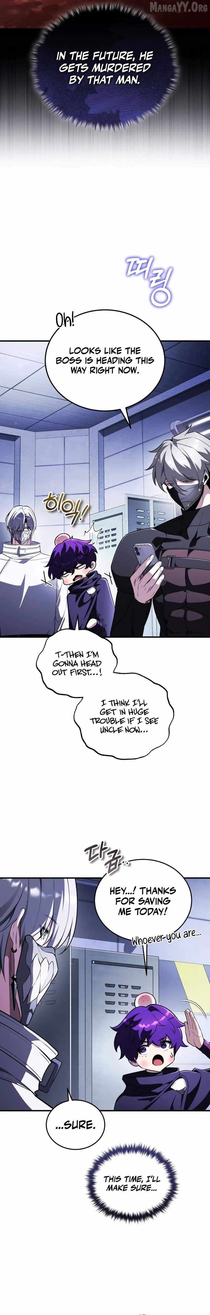 Echoes of the Reverse Planet Chapter 31 - page 22