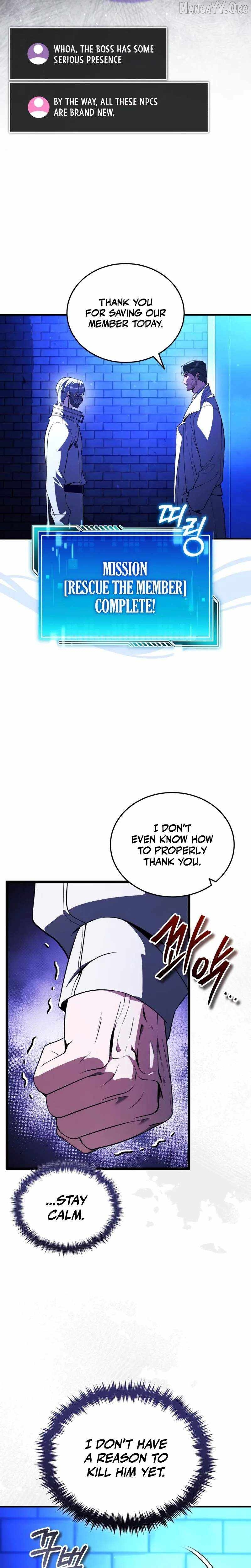 Echoes of the Reverse Planet Chapter 31 - page 26