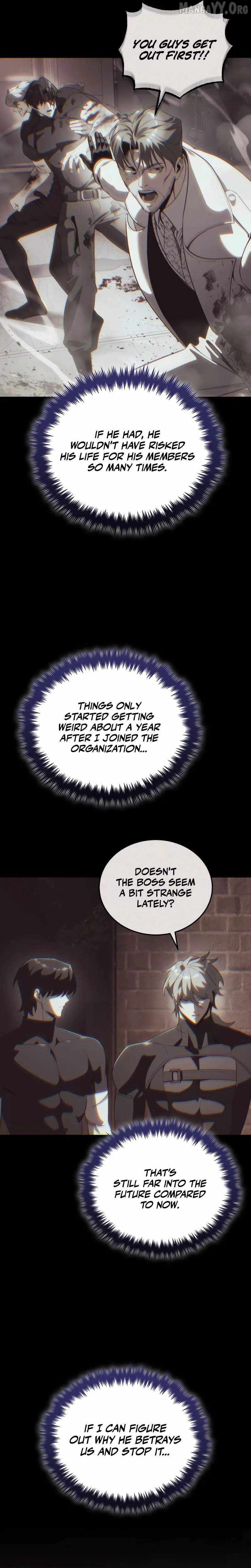 Echoes of the Reverse Planet Chapter 31 - page 32