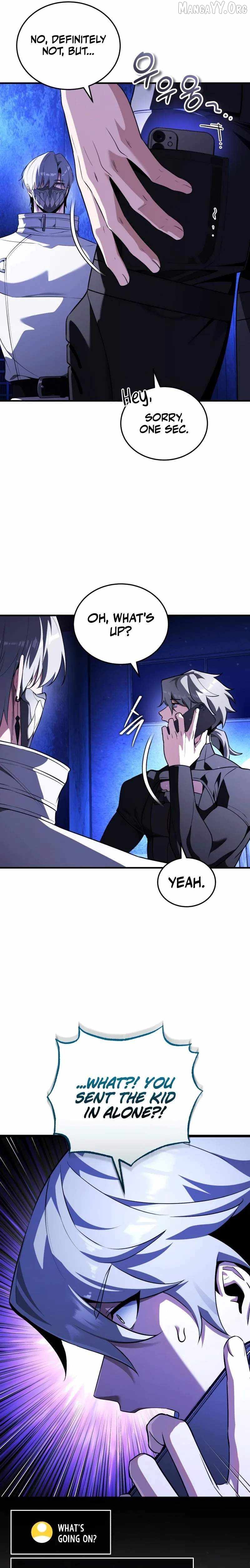 Echoes of the Reverse Planet Chapter 31 - page 7