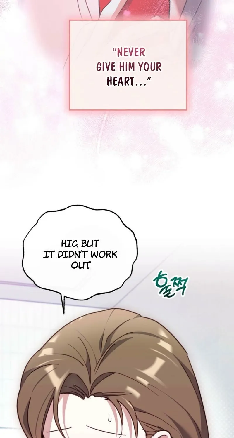 XX Play with the Youngest Son of a Chaebol Family Chapter 15 - page 15