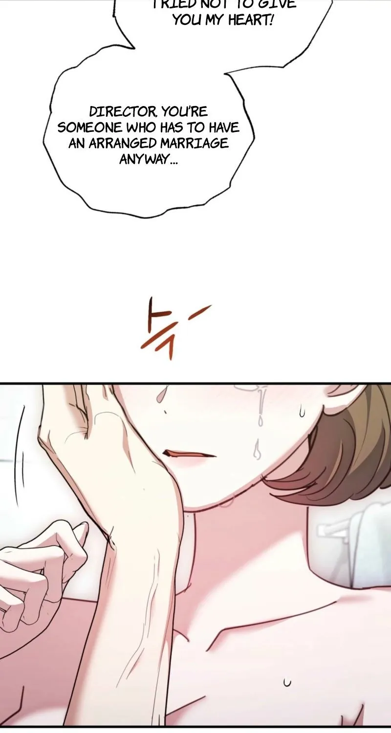 XX Play with the Youngest Son of a Chaebol Family Chapter 15 - page 17