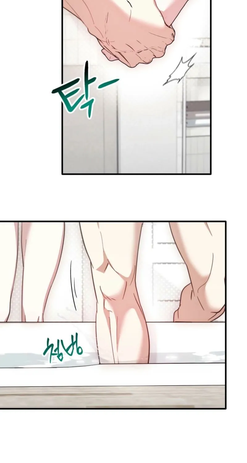 XX Play with the Youngest Son of a Chaebol Family Chapter 15 - page 20