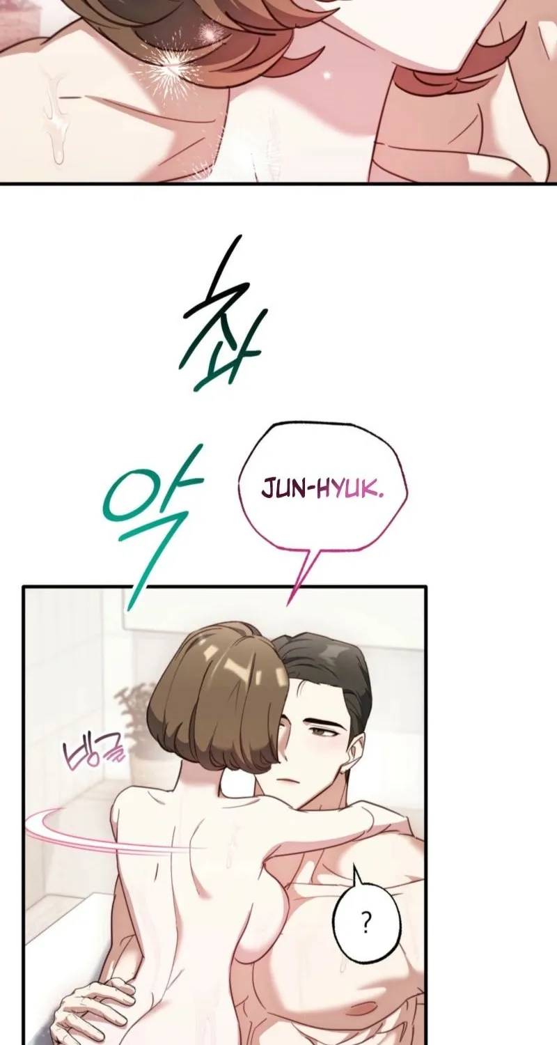 XX Play with the Youngest Son of a Chaebol Family Chapter 15 - page 43