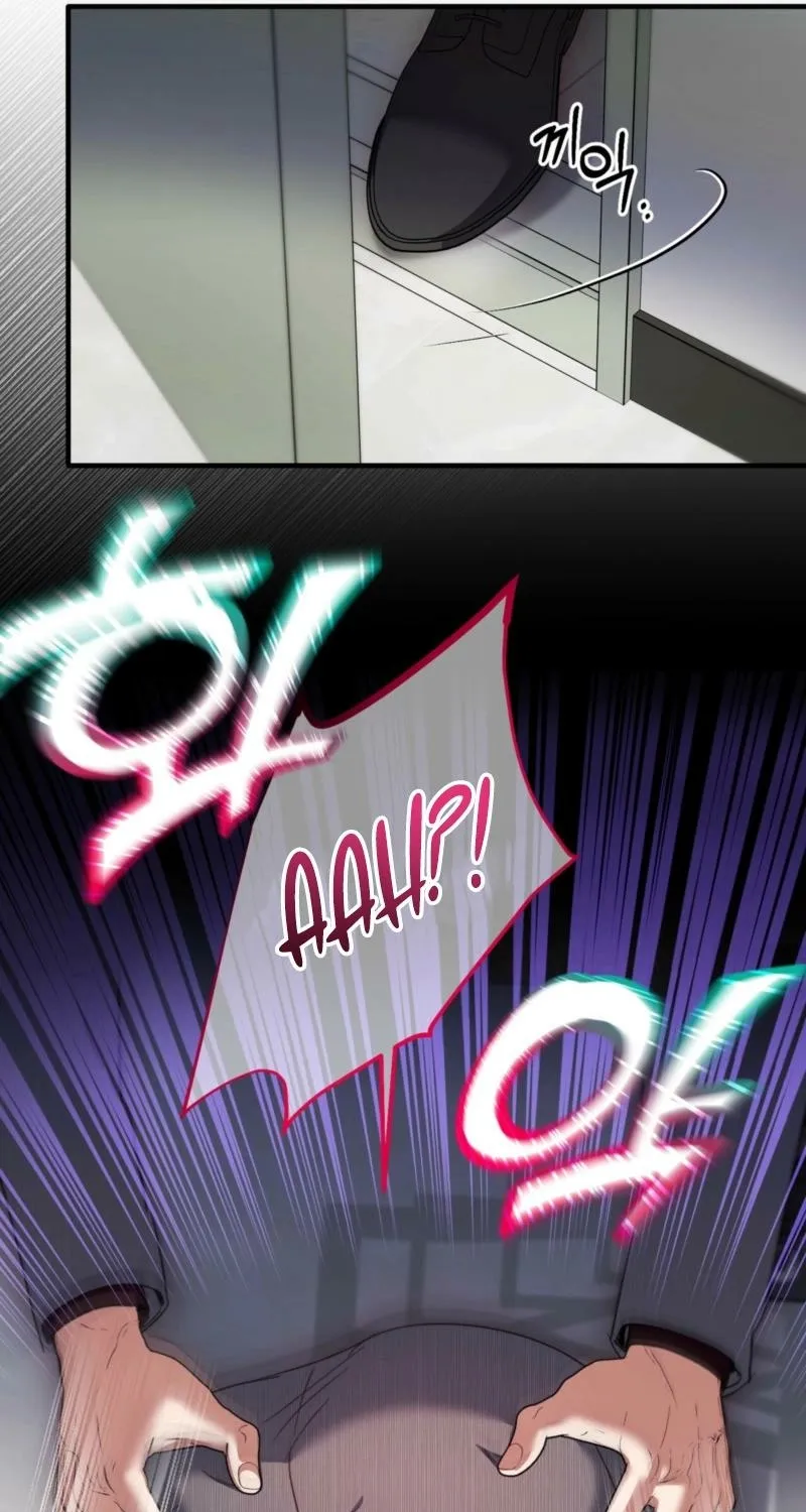 XX Play with the Youngest Son of a Chaebol Family Chapter 15 - page 62
