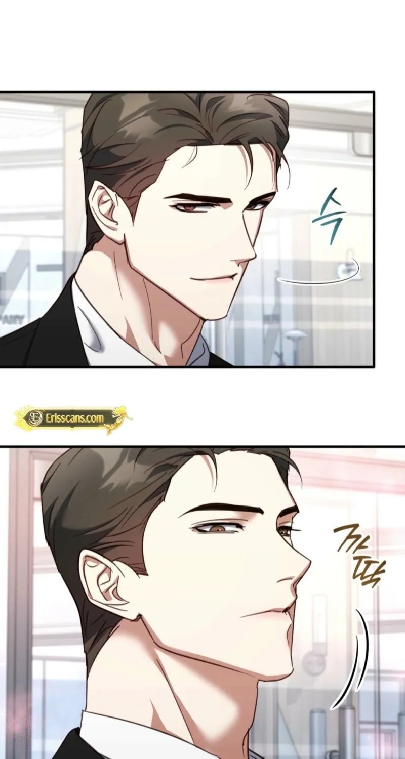 XX Play with the Youngest Son of a Chaebol Family Chapter 16 - page 15