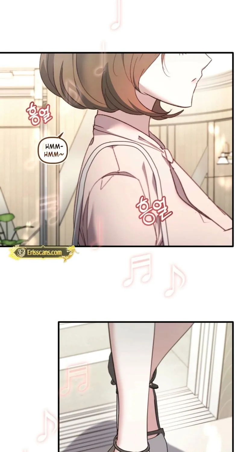 XX Play with the Youngest Son of a Chaebol Family Chapter 16 - page 23