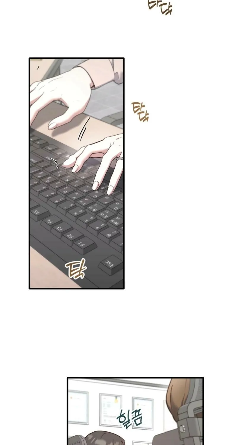XX Play with the Youngest Son of a Chaebol Family Chapter 16 - page 3