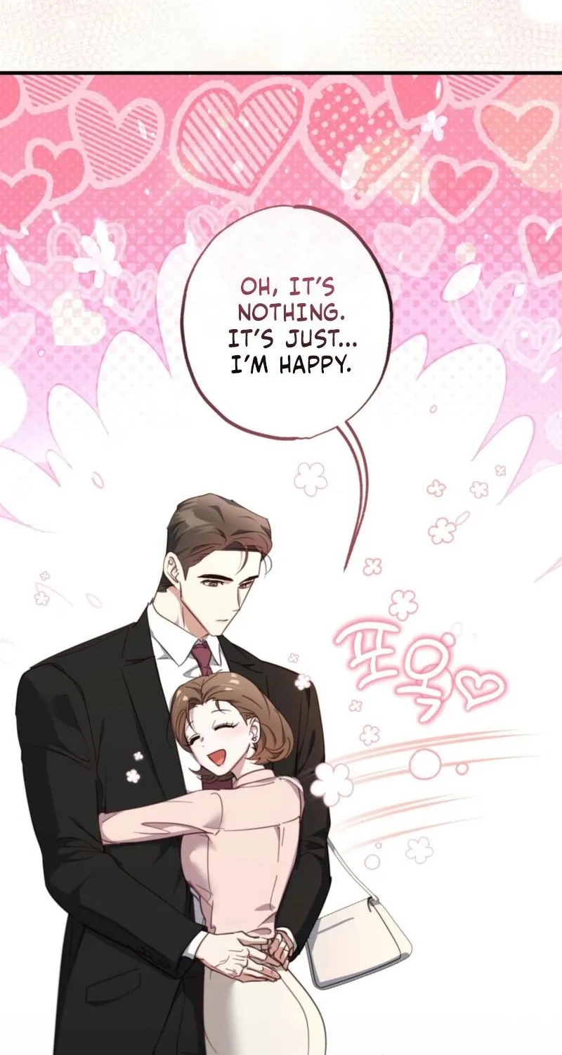 XX Play with the Youngest Son of a Chaebol Family Chapter 16 - page 33