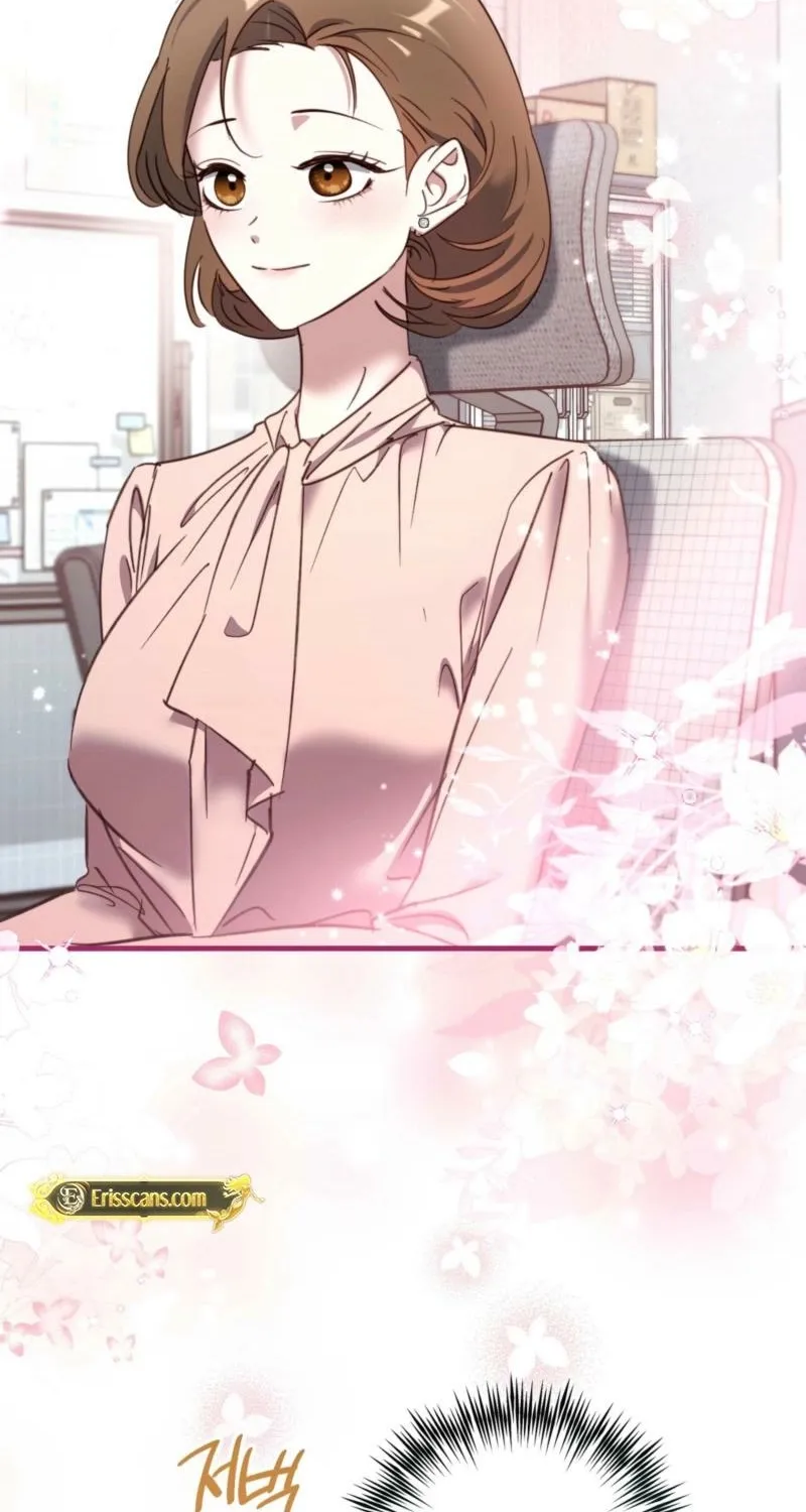 XX Play with the Youngest Son of a Chaebol Family Chapter 16 - page 5