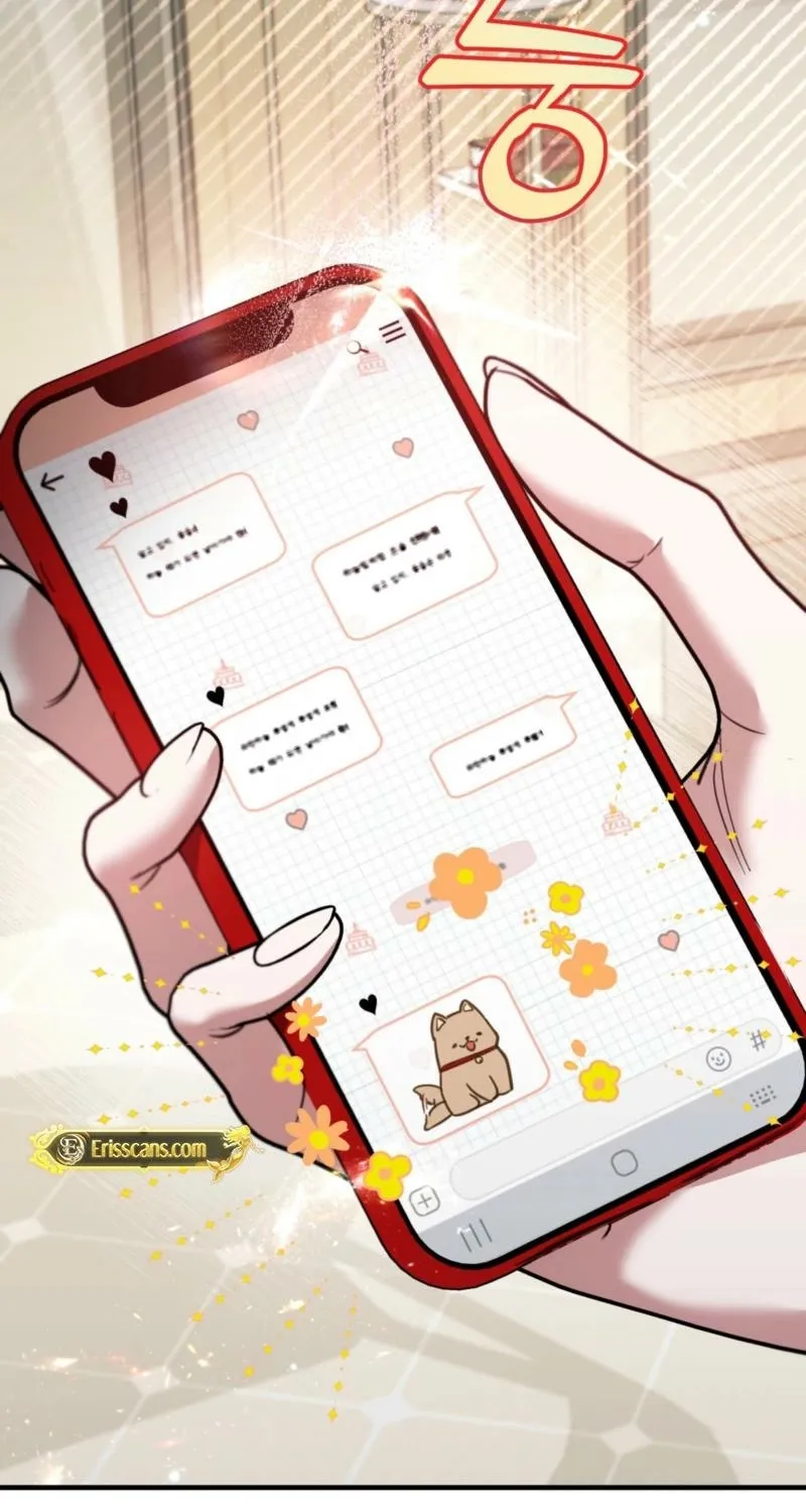 XX Play with the Youngest Son of a Chaebol Family Chapter 16 - page 69