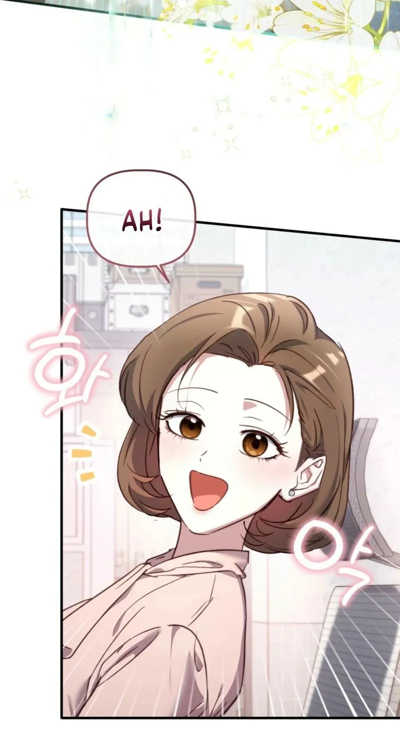 XX Play with the Youngest Son of a Chaebol Family Chapter 16 - page 9