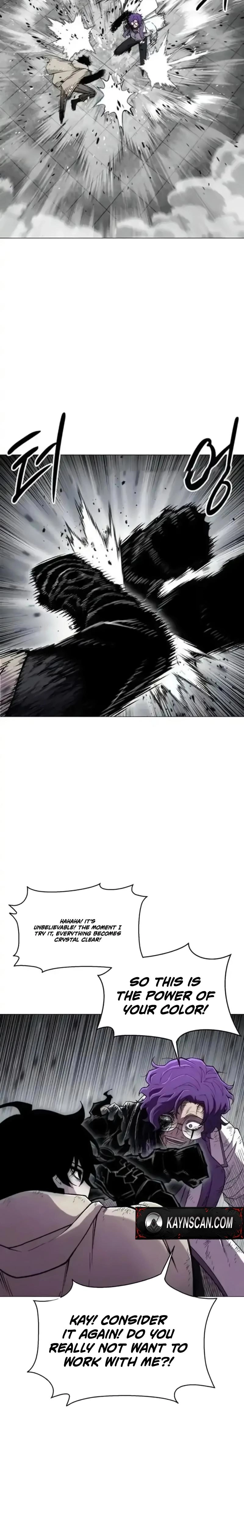 Colorist - Manhwa Chapter 23 - page 16