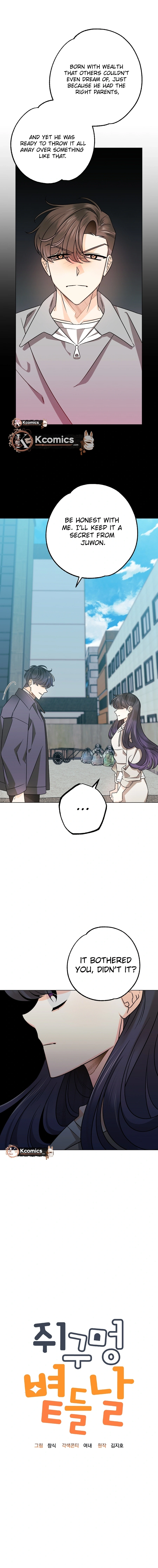 The Sunny Day in the Rat Hole Chapter 39 - page 6