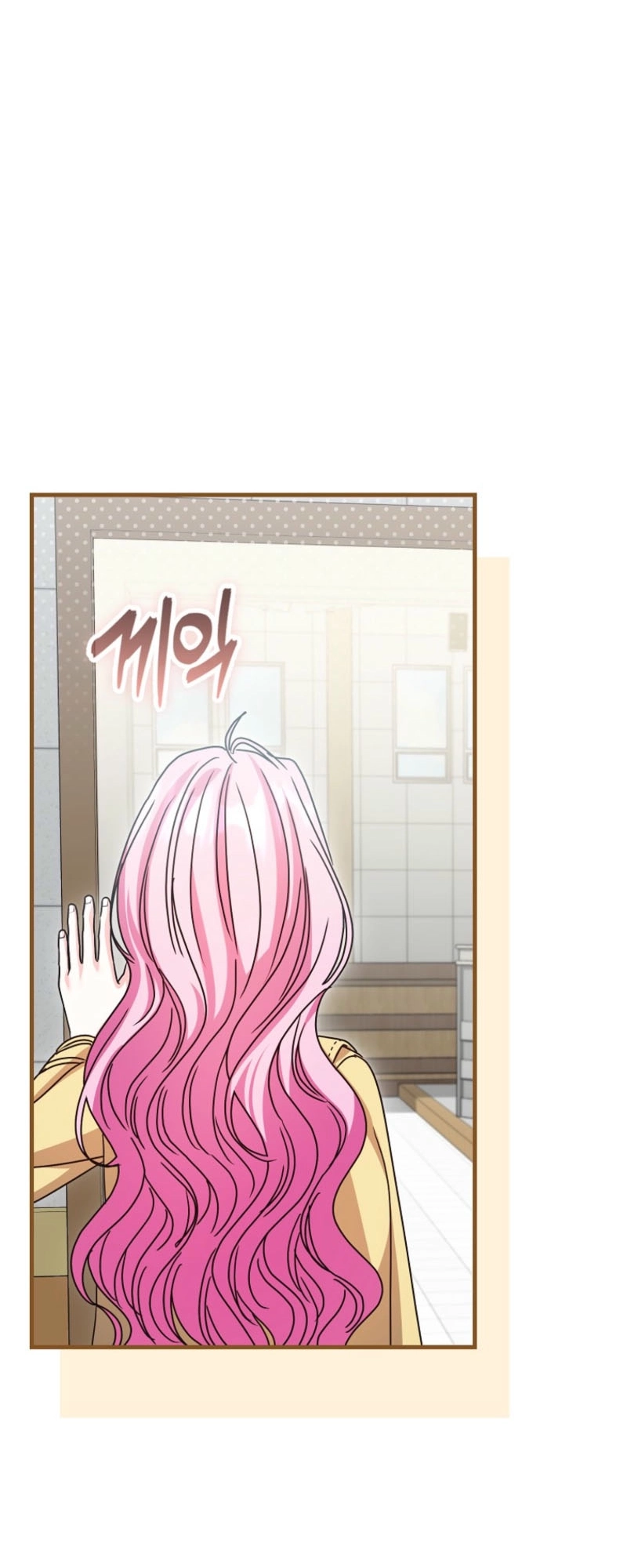 Becoming the Guide of the Mysophobic Villain? Absolutely Not! Chapter 35 - page 52