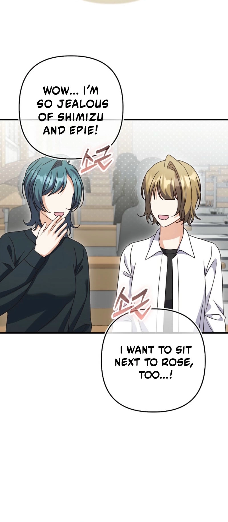 Becoming the Guide of the Mysophobic Villain? Absolutely Not! Chapter 35 - page 54