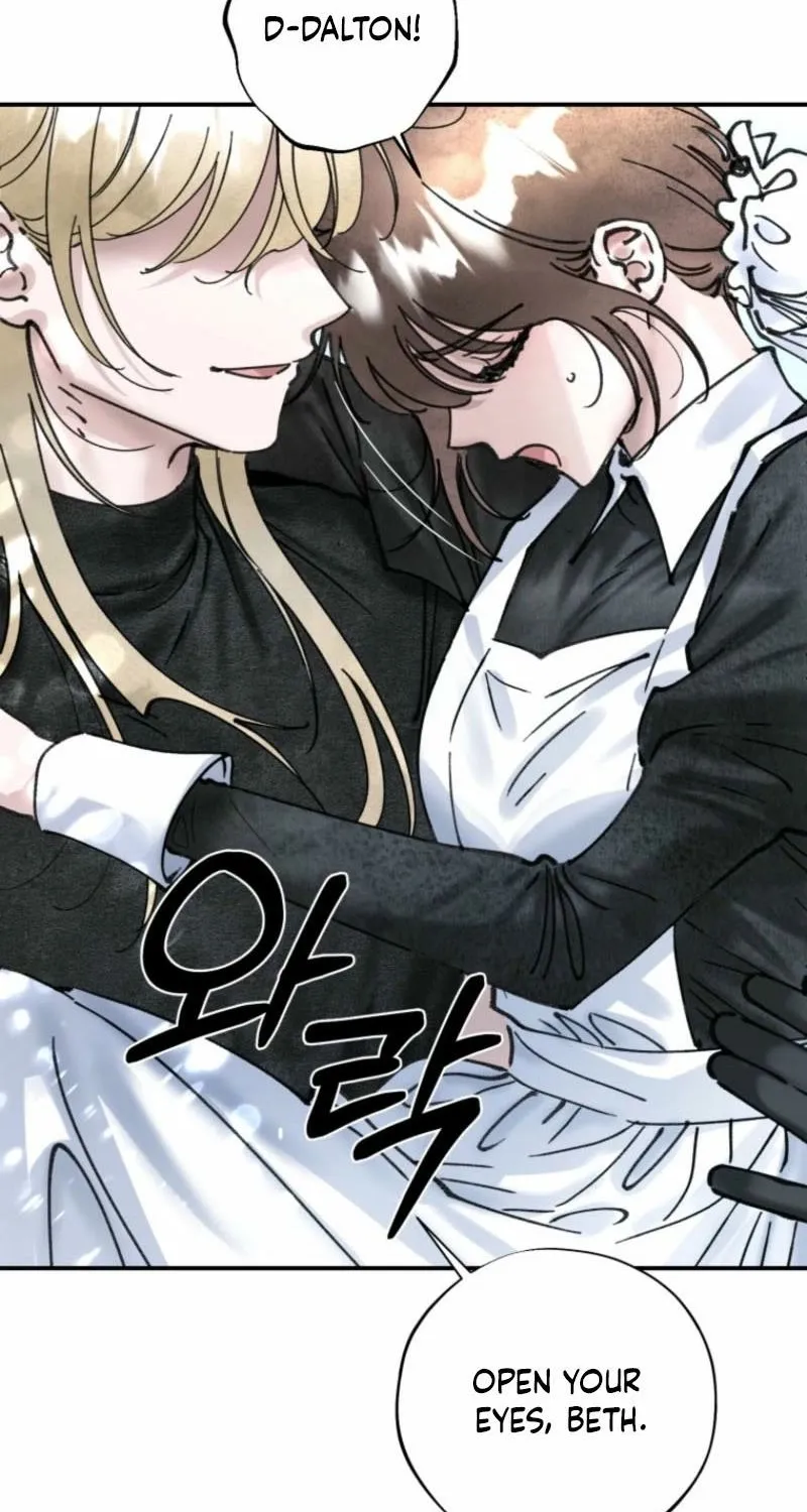 The Maid’s Temptation Chapter 21 - page 25