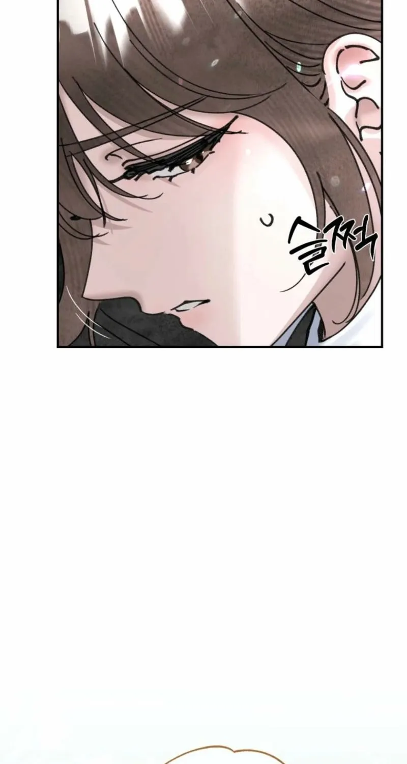 The Maid’s Temptation Chapter 21 - page 27