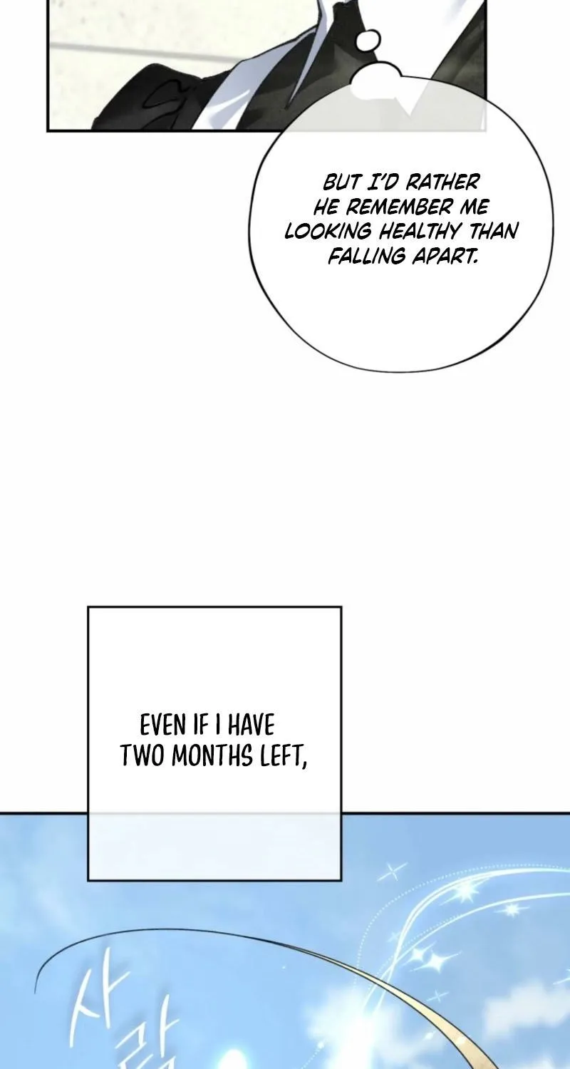 The Maid’s Temptation Chapter 21 - page 5