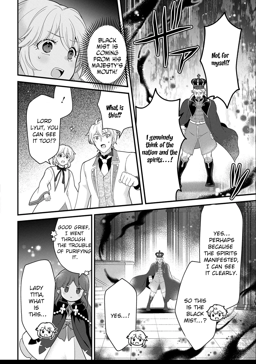 The Decorative Saint Awakens to Her True Power Chapter 10 - page 16