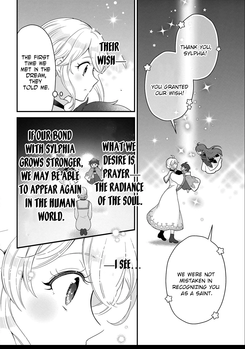 The Decorative Saint Awakens to Her True Power Chapter 10 - page 2