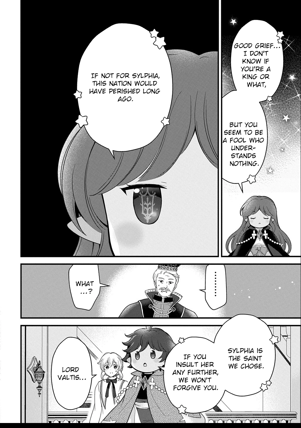 The Decorative Saint Awakens to Her True Power Chapter 10 - page 6