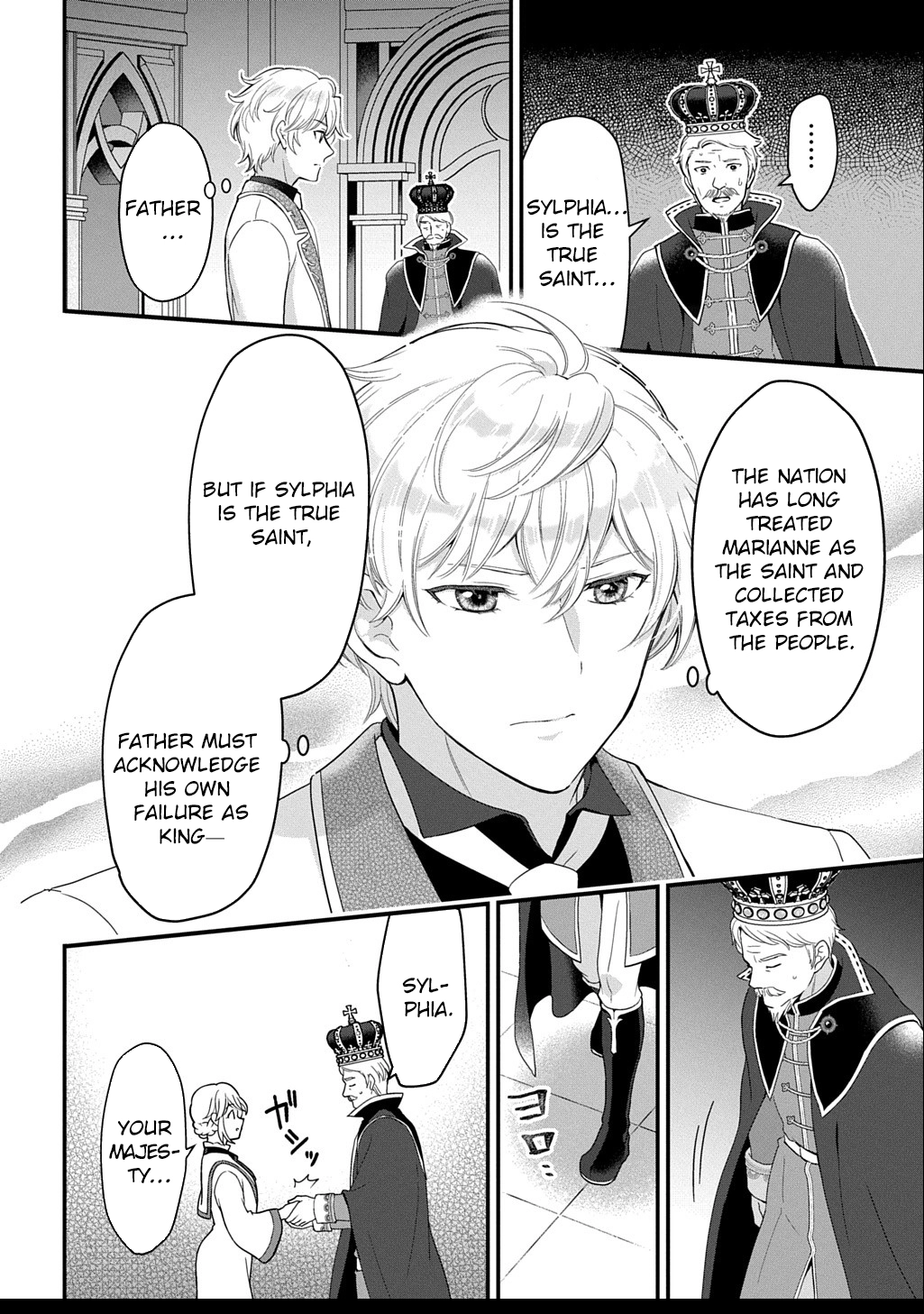 The Decorative Saint Awakens to Her True Power Chapter 10 - page 8