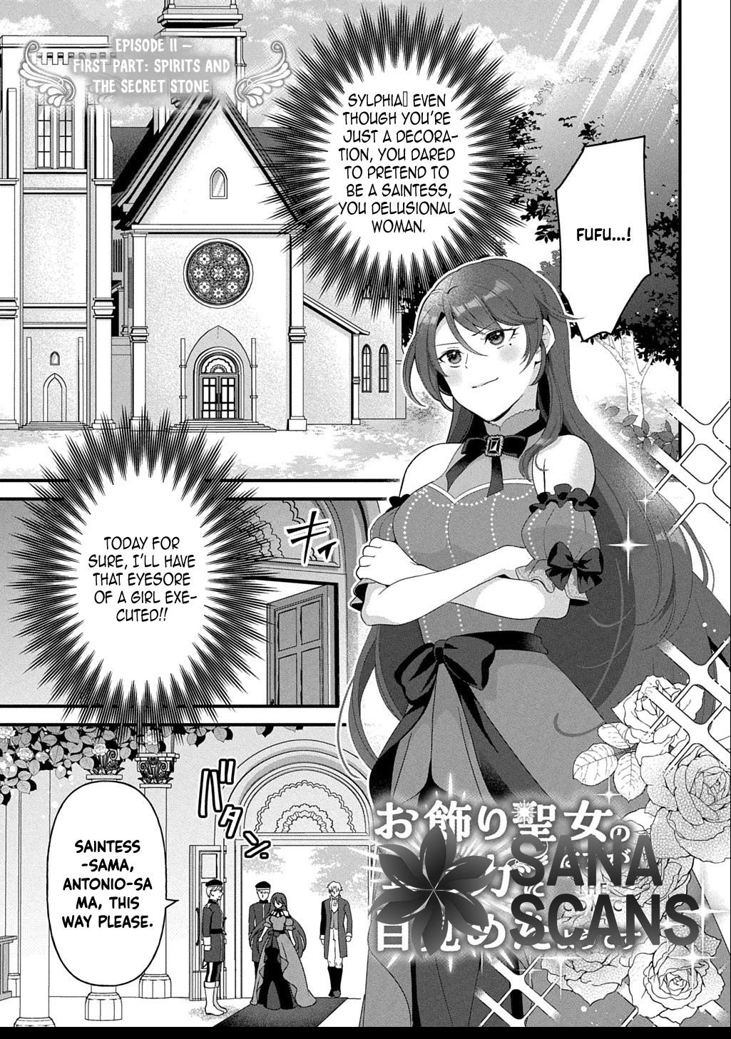 The Decorative Saint Awakens to Her True Power Chapter 11 - page 1