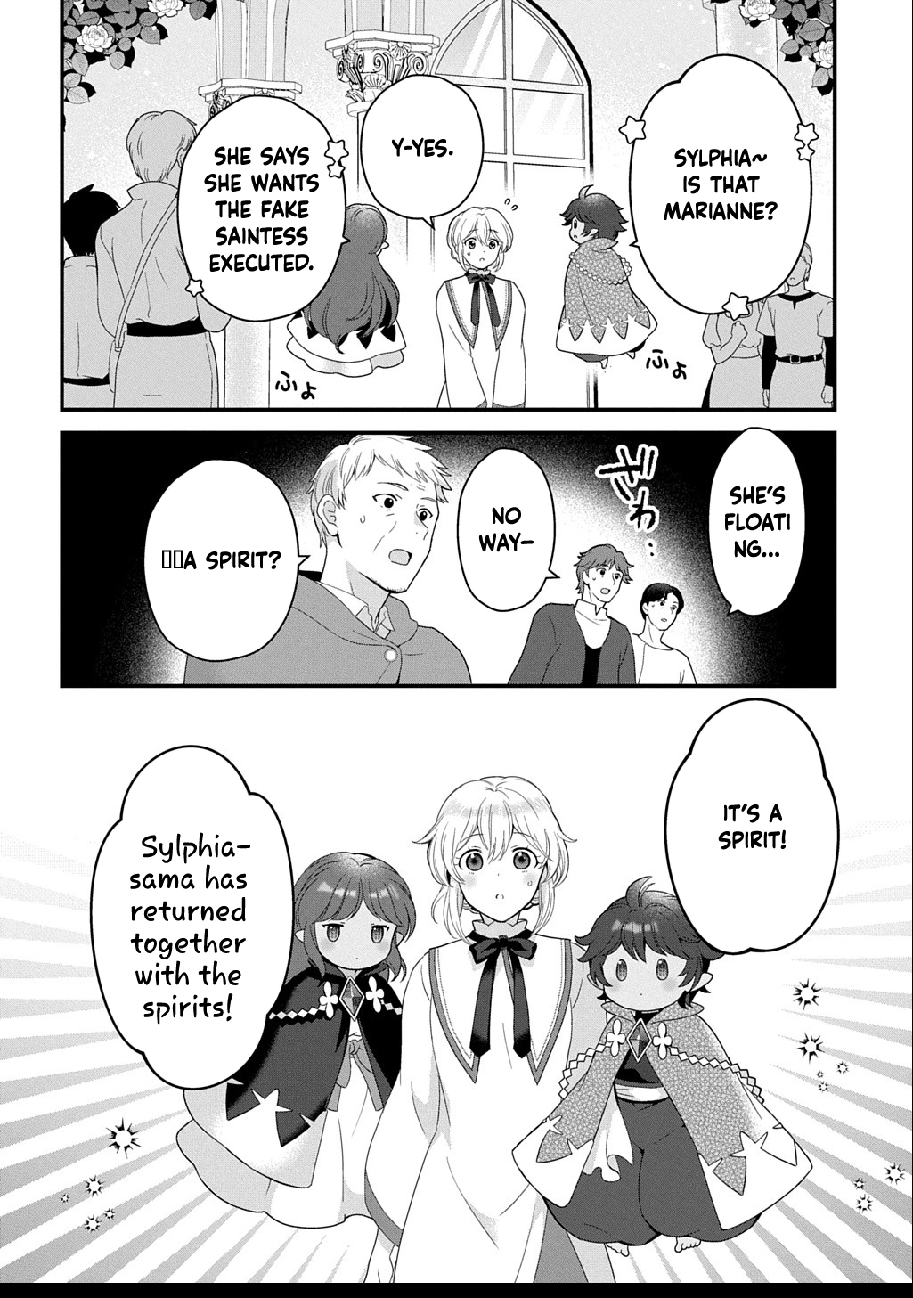 The Decorative Saint Awakens to Her True Power Chapter 11 - page 12